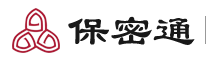 保密培训_保密咨询_保密课程_商业秘密保护_保密通