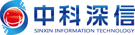 中科深信智慧农贸批发市场互联网平台软件V6.0