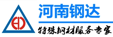 EH36造船板|船用钢板|高强度船板|船*社认证钢板|低温船板|CCS钢板-造船板厂家