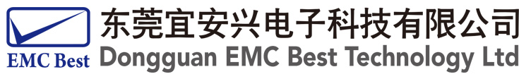 EMC 测试设备 瑞士EMCPARTNER-东莞宜安兴电子科技有限公司