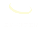 防爆涂层施工- 防火防爆涂层工程报价-陕西宏彩丰建筑工程有限公司