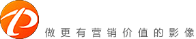 郑州宣传片制作_影视制作_短剧拍摄_动画制作_影视公司-菲力克影视