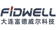 软件开发服务_数字营销系统_应用系统开发_大连富德威尔科技有限公司