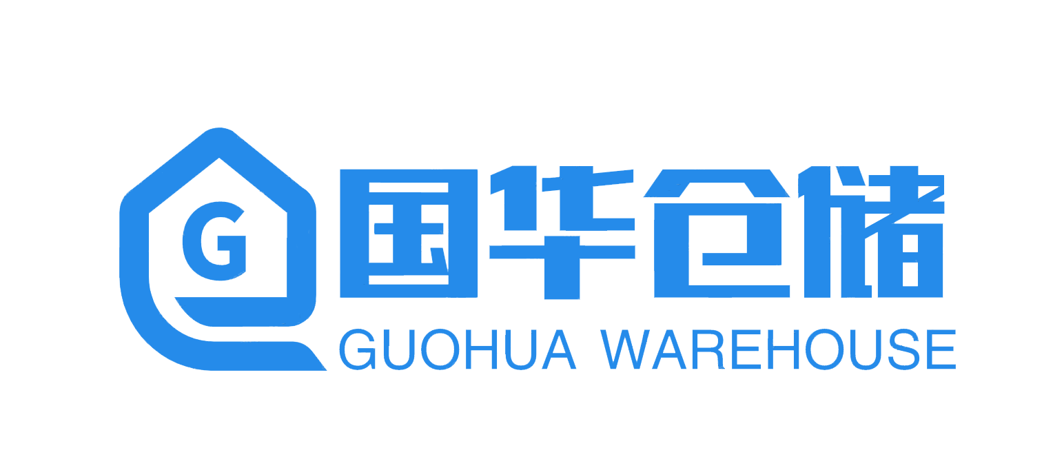 粉煤灰钢板仓,砂石骨料钢板仓,螺旋钢板仓,大型钢板仓,螺旋卷板仓,流化棒及均化改造_山东国华仓储设备有限公司