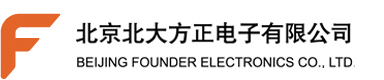 北京北大方正电子有限公司—方正信产，正在你身边