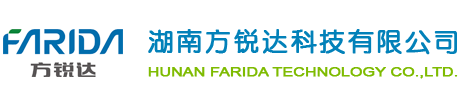 Hunan Farida Technology Co., Ltd.--crosslinking agent taic|powdery cross-linking agent taic|crosslin