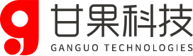 甘果科技 - 靠谱软件定制团队 Web网站开发、系统定制开发、App开发、Html5开发、小程序开发