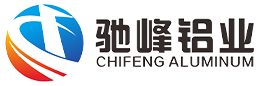 移动电源铝型材外壳-电子产品铝外壳-手机底板铝型材_东莞市驰峰铝业有限公司官方网站