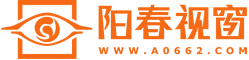 阳春视窗-本地综合信息网，求职招聘、二手买卖、房屋租售、家政保洁、免费高效