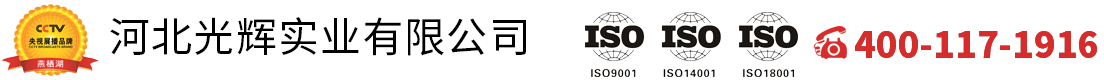 高岭土_滑石粉_碳酸钙_硅藻土_氢氧化钙_氧化钙_碳酸钙_电气石_远红外粉_硫酸钡_氟化钙_氢氧化铝_灵寿县光辉矿产品加工有限公司