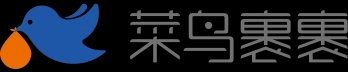 寄快递、查快递、裹裹