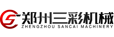 ★★制砂机_移动破碎机_河卵石制砂机_鹅卵石制沙机_箱式破碎机_制砂生产线_轮式洗砂机_细沙回收机―郑州三彩机械设备有限公司