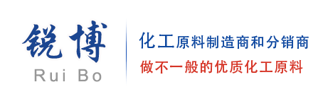 广州锐博化工-聚合硫酸铁-硫酸锌【华南化工原料生产厂家】