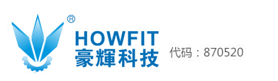 高速冲床品牌-提供龙门和C型高速冲床价格的生产厂家-广东豪辉科技