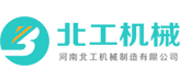 连续式炭化机-秸秆炭化全自动设备-滚筒环保炭化机厂家-北工机械