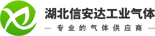 荆门干冰报价_荆州干冰价格_恩施干冰生产_宜昌干冰销售_随州干冰批发_孝感干冰厂家