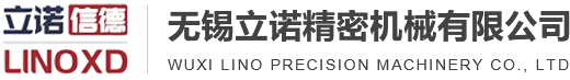 深圳市华圣超声波科技有限公司