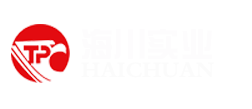 大型动力装备零部件制造,燃气轮机制造――四川省自贡市海川实业有限公司