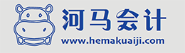 河马会计、北京公司注册、代理记账_河马会计、北京公司注册、北京代理记账