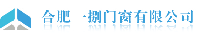 合肥卷闸门厂、合肥卷帘门、合肥车库门、定做维修、合肥一捌门窗有限公司