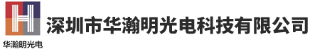 自组物联网感应灯-LED-T8日光灯管-T6/T5灯管-深圳市华瀚明光电科技有限公司