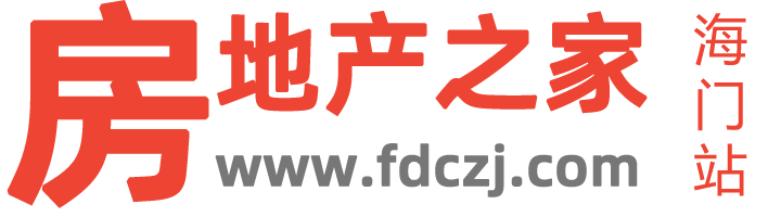 海门房产,海门二手房信息,海门房产信息网,海门租房,海门房地产网-海门房产网