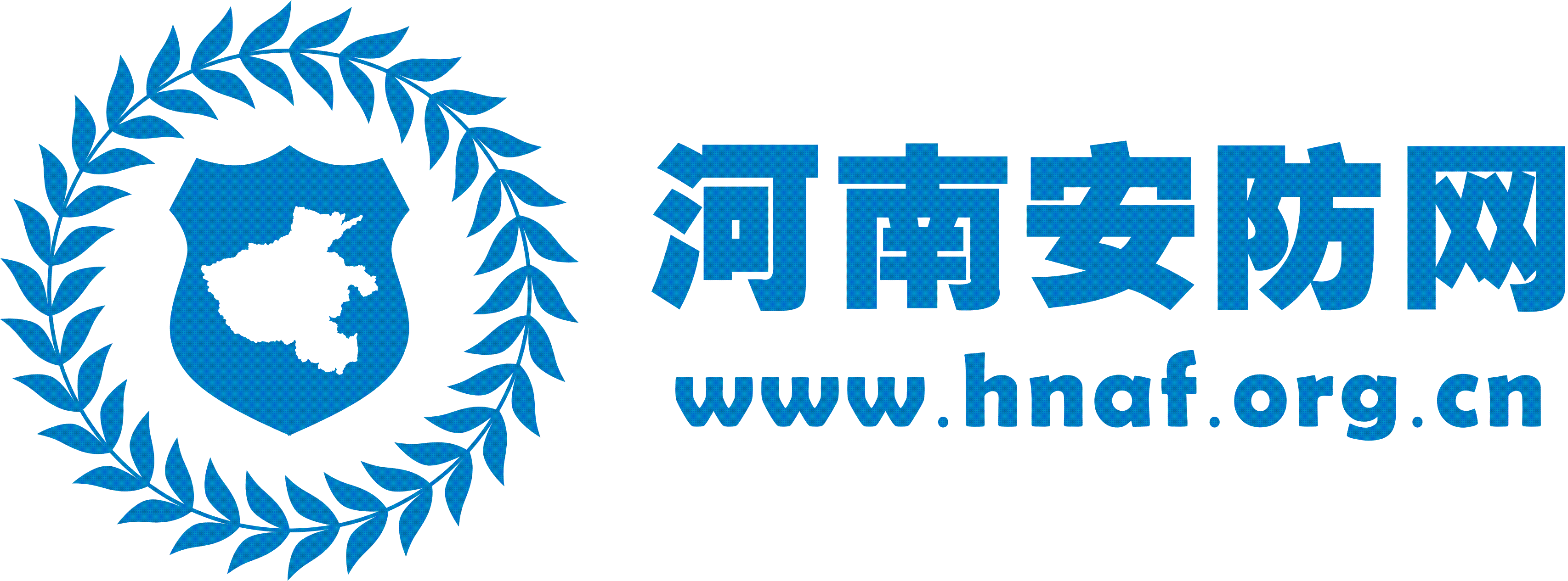 安防资质查询代办-安防企业资质证书申报办理-河南安防资质网