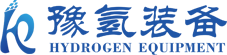 首页-加氢站设备_氢气隔膜压缩机_充装站厂家_河南豫氢装备有限公司