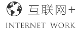 海南网络服务中心_海南网站建设,海南网站制作,海南网页设计,海南公众号开发,海南小程序开发,海南app开发,海南系统开发,海南网络服务