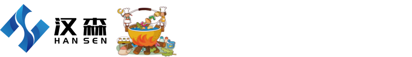 2025第12届重庆国际火锅食材用品展览会_