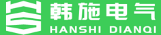 上海韩施电气自动化设备有限公司