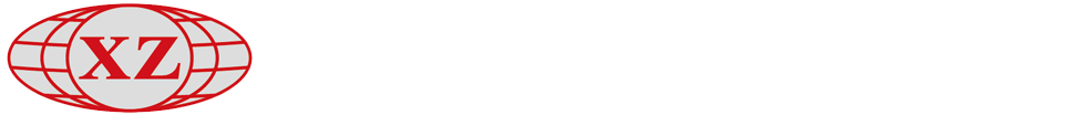 黄山新洲建设集团有限公司