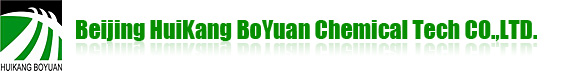 Beijing HuiKang BoYuan Chemical Tech CO.,LTD.--HuiKang|HuiKang BoYuan|Beijing HuiKang BoYuan