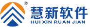 慧新软件-外贸营销软件-外贸管理系统-外贸客户搜索开发-邮件营销