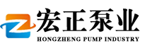 纸浆泵_CP旋流泵_耐酸碱化工泵_浆料泵_多级离心泵厂家-宏正泵业科技（江苏）有限公司