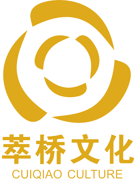 上海萃桥文化传媒有限公司-上海萃桥文化传媒有限公司