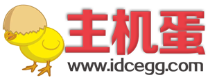 免费空间-提供1GB香港免费空间和美国免费空间- 免备案 无任务 公益性 - 主机蛋