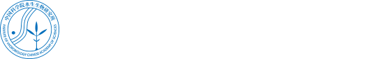 中国科学院水生生物研究所