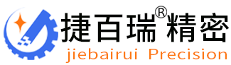 专注金属铝合金外壳五金cnc加工-精密机械零件加工厂家