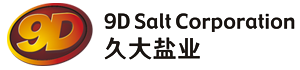 四川久大制盐有限责任公司-四川久大制盐有限责任公司