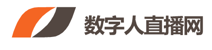 数字人直播_数字人软件_数字人制作_数字人直播网_广西米嘎科技有限公司网站