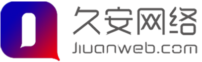 长沙网站建设_公司做网站定制_企业网站模板制作_10年网站设计建站公司