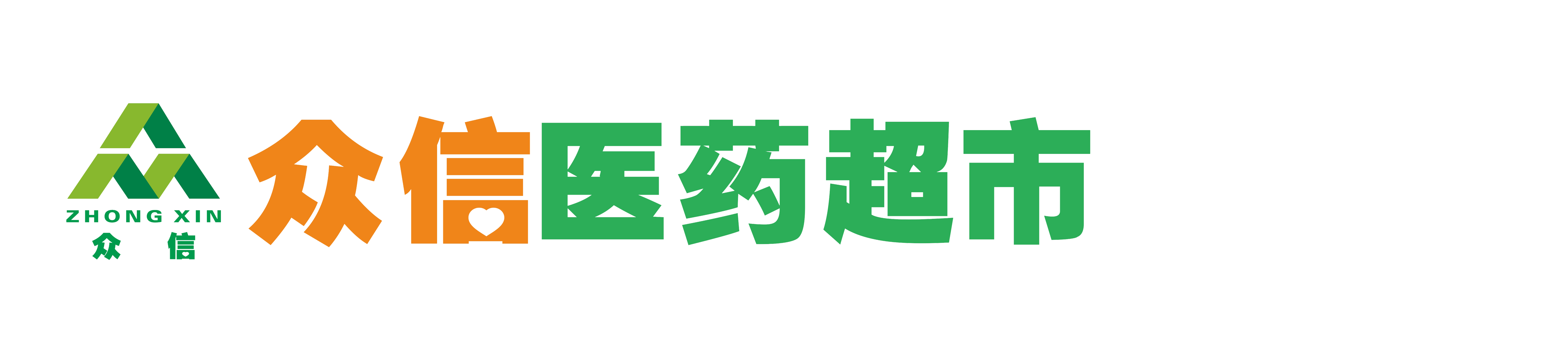 陕西众信医药超市连锁股份有限公司 - 陕西众信医药超市连锁股份有限公司