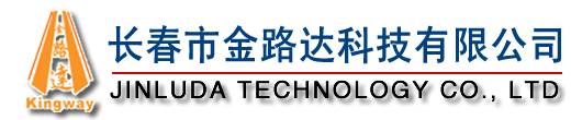 长春交通标志牌路锥,标志杆,指示牌,停车场设施,铝单板护栏-吉林长春金路达交通设施