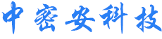 军工四证_军工涉密业务咨询服务条件备案_军工涉密资质_装备承制资格_中密安（成都）科技有限公司