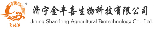 济宁叶面施肥厂,济宁生物菌肥厂,济宁有机肥厂,济宁冲施肥厂 - 济宁金丰喜生物科技有限公司