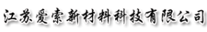 非开挖地下管道内支撑修复 打水井软管 地下水开采软管 江苏爱索新材料科技有限公司