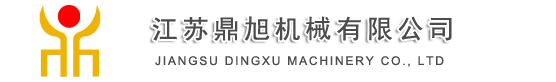 网站首页-裁断机|下料机|全自动裁断机|全自动下料机|江苏鼎旭机械