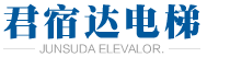 宿迁电梯-宿迁电梯销售,保养,安装,维保-江苏君宿达电梯有限公司