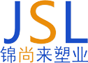 塑料托盘生产厂家联系方式-塑料桶-塑料储罐-塑料船-【江苏锦尚来塑业】首页